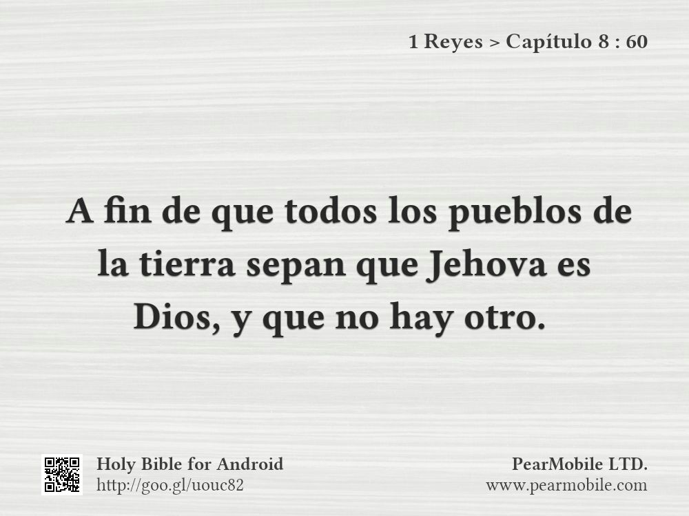 1 Reyes, Capítulo 8:60